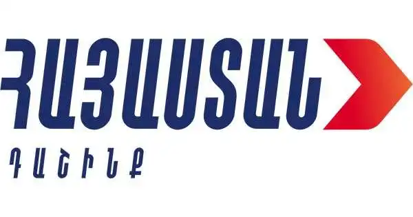 Համազգային չապաքինուած ցաւի մթնոլորտում «գունեղ տօնակատարութեան» մասին խօսելը սխալ է
