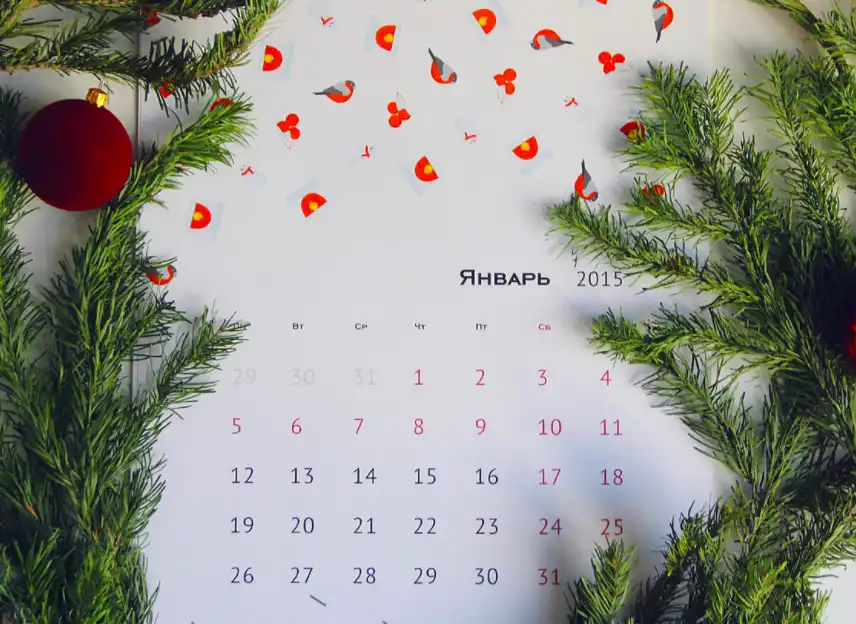 Նոր նախագիծ. Տարեմուտի արձակուրդը միայն մէկ օր 