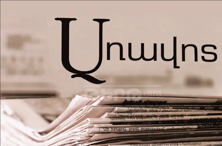 Ի՞նչ հնարաւորութիւններ  օգտագործեց  Ատրպէյճանը. «Առաւօտ» թերթի դիտարկումը 