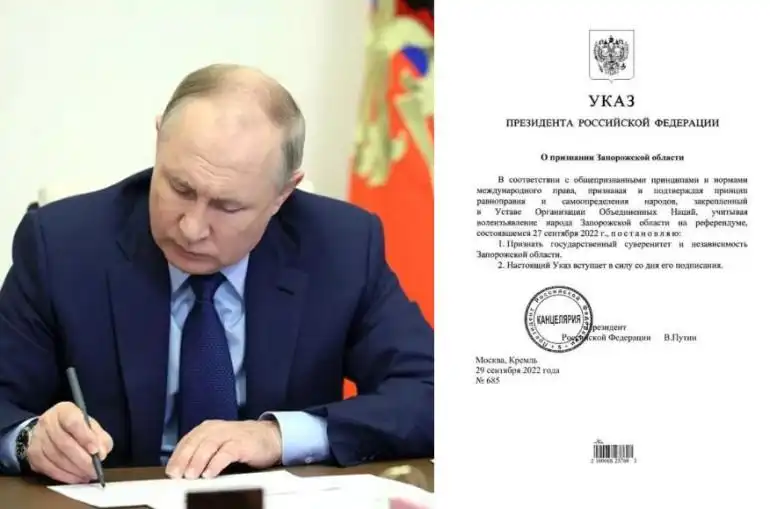 Փութին ստորագրած է Խերսոնի եւ Զապորոժիէի մարզերու անկախութիւնը ճանչնալու հրամանագրերը