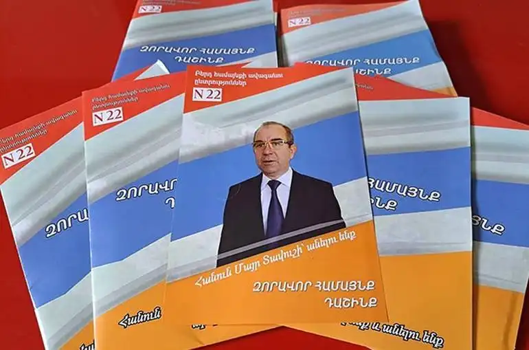 ՏԻՄ  Ընտրութիւններ. Բերդի մէջ յաղթած է կալանքի տակ գտնուող եւ  գործող համայնքապետը