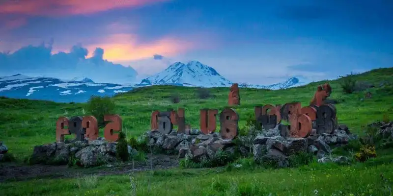 Հաերէնը կը զուարճանայ (92)