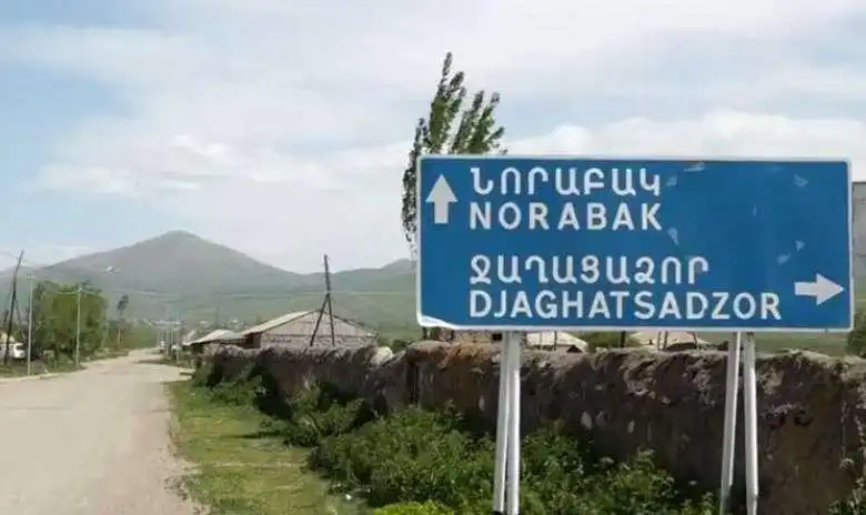 Անիւ այրել եւ գլորել հայկական բնակավայրի ուղղութեամբ