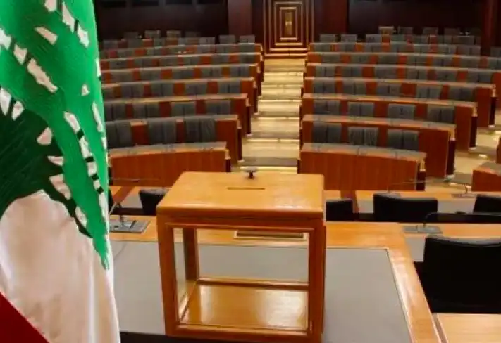 Լիբանան. Նոր նախագահի ընտրութեան  անդրանիկ նիստը 