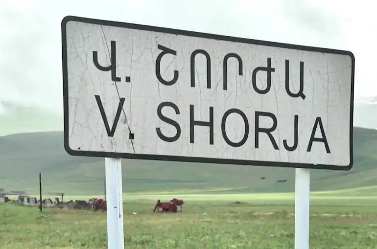 Թշնամին կրակած է Վերին Շորժայի  ուղղութեամբ 