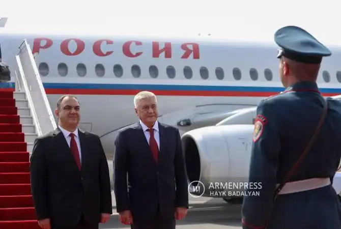 Ռուսիոյ ներքին գործոց նախարարը Երեւան կ՚այցելէ