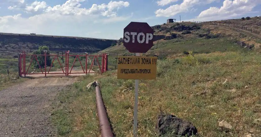 Հայ-թրքական սահմանի հատում եւ ձերբակալում 