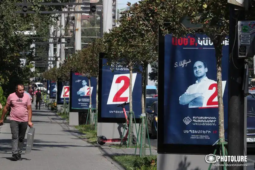 ՔՊ-ն կը հերքէ երթերուն մասնակցելու նպատակով գումար բաժնելու յայտարարութիւնը