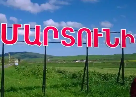    Հրատապ. Մարտունիի մէջ  հանուած է Ազգային Հերոս Մոնթէի կիսանդրին (Լուսանկար) 