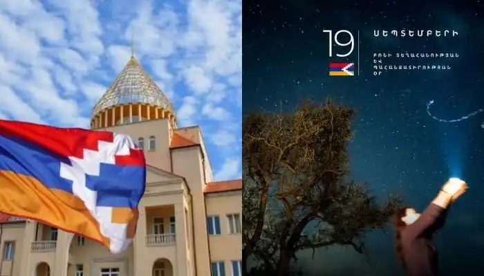 Սեպտեմբեր 19-ը՝ Արցախի ժողովուրդի բռնի տեղահանութեան օր