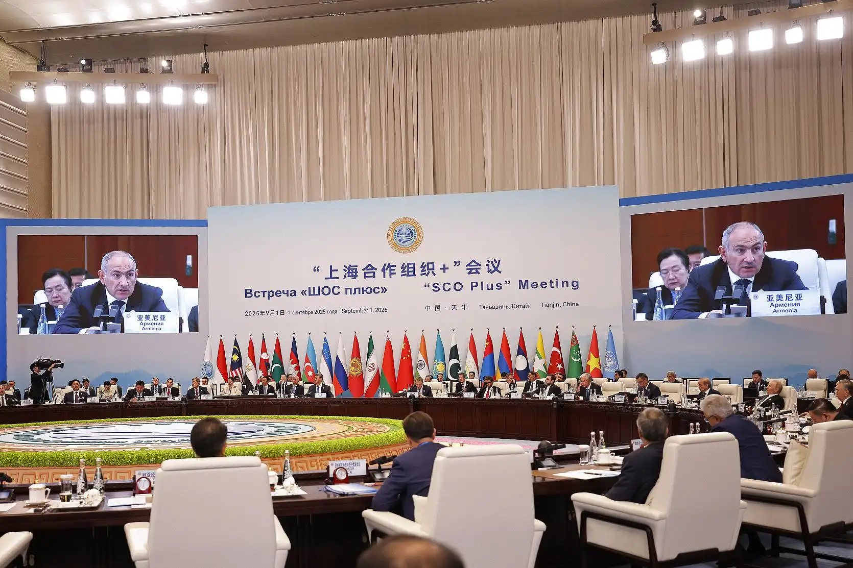 Հայաստանը ՇՀԿ անդամակցութեան հարցով կը տեսնէ բաւարար կառուցողական մօտեցում. ԱԳՆ