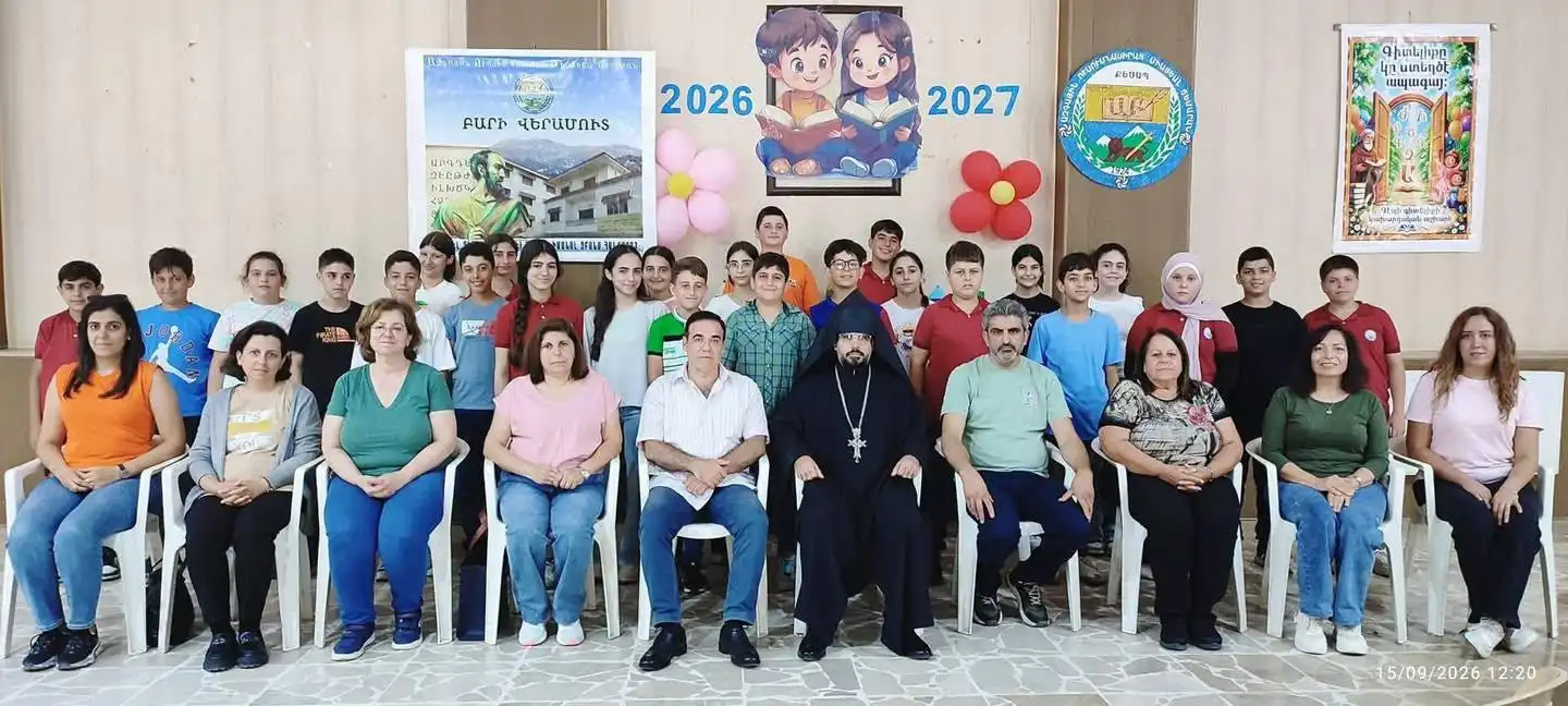 Քեսապի մէջ. մեկնարկեց Ազգային Ուսումնասիրաց Միացեալ Ճեմարանին 2026-2027 տարեշրջանը