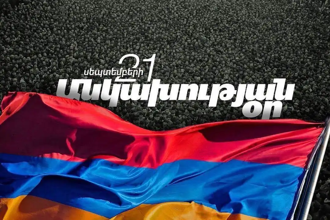 21 Սեպտեմբեր. Անկախ Հայաստանի 35-ամեայ երթը