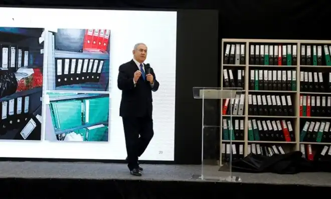 «Ոչ ոք կը պատրաստուի պատերազմ յայտարարել Իրանի դէմ, սակայն...». Նաթանիահու