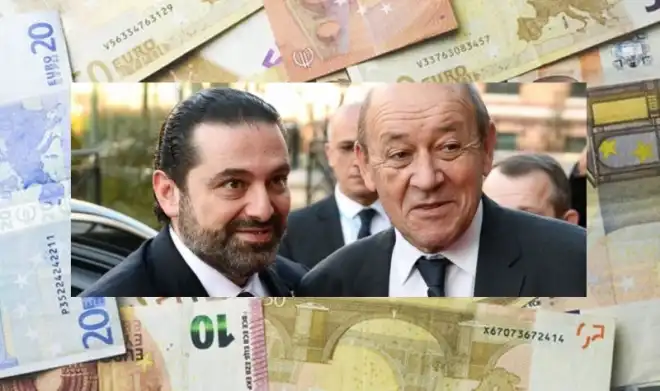 «Սետըր»-ի խորհրդաժողով. 11 միլիառէ  աւելի  վարկ՝ Լիբանանին