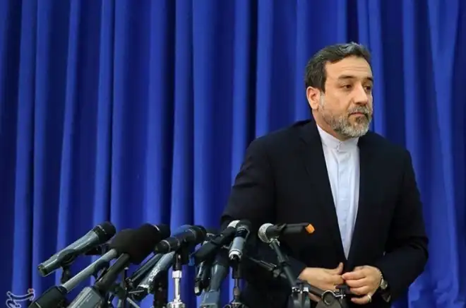 Իրան մտադիր չէ ...