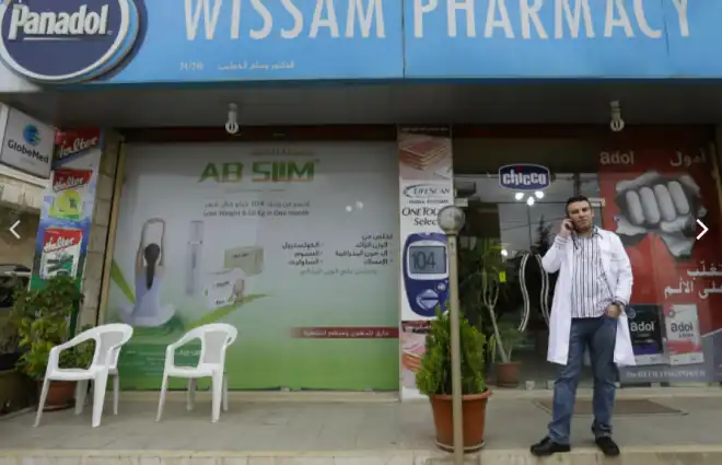 Գործադուլ ողջ երկրով մէկ. Լիբանանի դեղարանները վաղուընէ՝ փակ