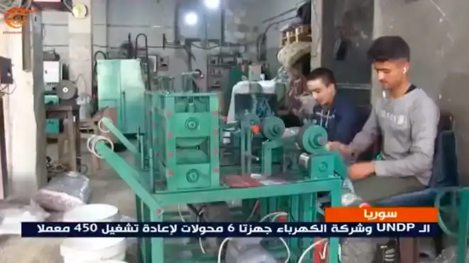 8  Տարուան  բացակայութիւնէ ետք Հալէպի «Հայ  ալ քաթըրճի»  շրջանը լուսաւորուեցաւ