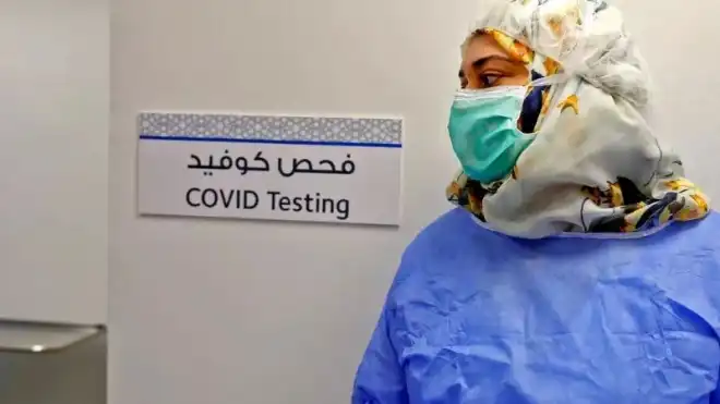 Քաթար. Դիմակ կրելը պարտադիր դարձած է