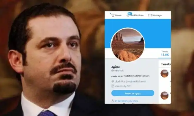 «Մուճթահէտ» կը բացայայտէ Հարիրիի հրաժարականի իսկական պատճառը