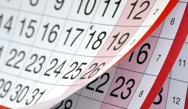 Երկօրեայ արձակուրդ Լիբանանի մէջ՝ Ֆիթր տօնին առթիւ