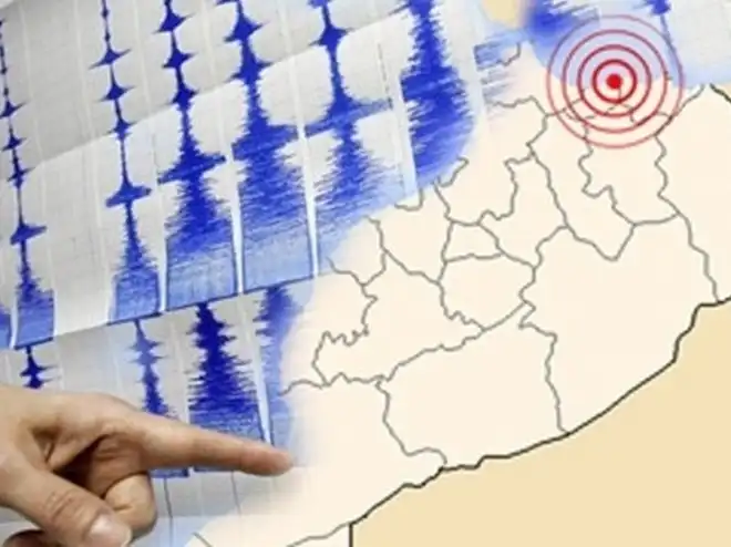 Երկրաշարժ Պէյրութի մէջ. Կեդրոնը  Պաղեստինն է