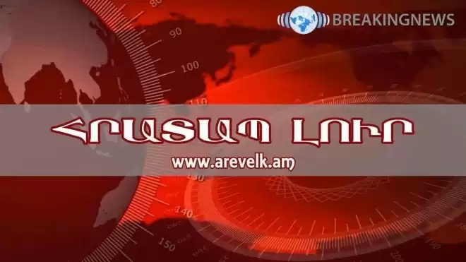 Պայթում Անթալիոյ մէջ. Կան զոհեր եւ վիրաւորներ
