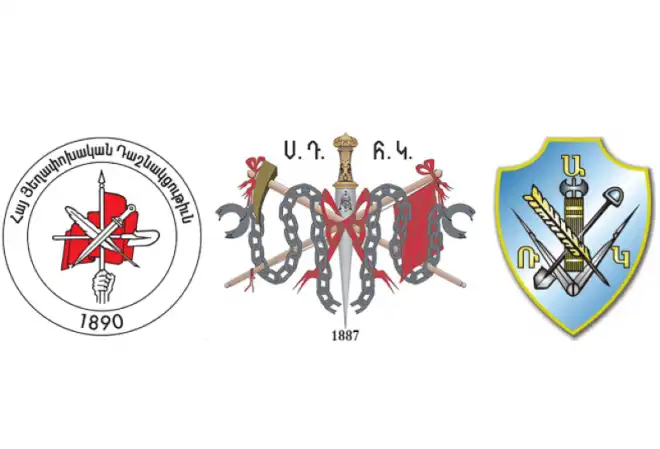 Սեւրի Դաշնագրի 100-ամեակին առիթով Ս.Դ.Հ.Կ.-Հ.Յ.Դ.-Ռ.Ա.Կ. միացեալ յայտարարութիւն