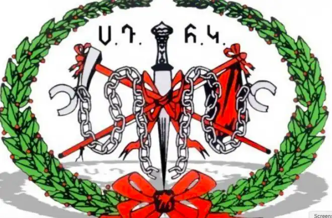 «Այսօր միակ հրամայականը ներքին լարուածութեան լիցքաթափումը պէտք է ըլլայ».ՍԴՀԿ Կեդրոնական Վարչութիւն