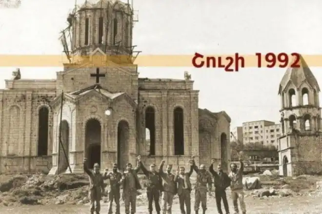 28 տարի առաջ ազատագրուեցաւ հերոսներու ամրոց  Շուշին