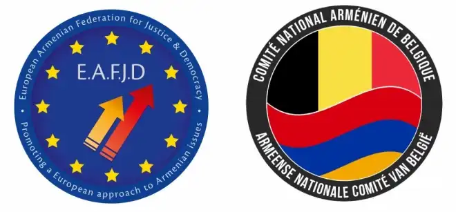 Եւորպայի  Հայ Դատի Յանձնախումբը  Դատապարտեց Պելճիքան Հարուածած  Ահաբեկչութիւնը