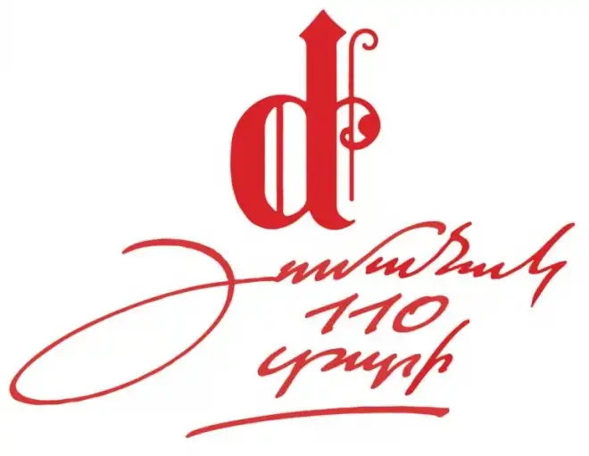 Պէյրութի մէջ պիտի նշուի «Ժամանակ» օրաթերթի 110 ամեակը. Ներկայ պիտի ըլլայ նաեւ խմբագիր Արա Գոչունեան