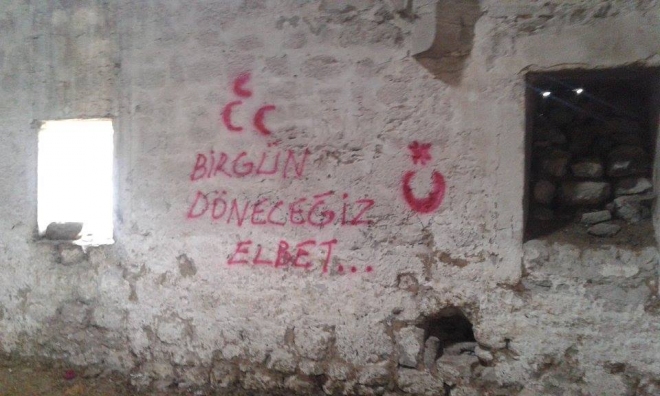 Ախալքալաքի բերդի ավերակների վրա պանթուրքիստական գրություններ են հայտնվել. «Մի օր մենք հաստատ կվերադառնանք»