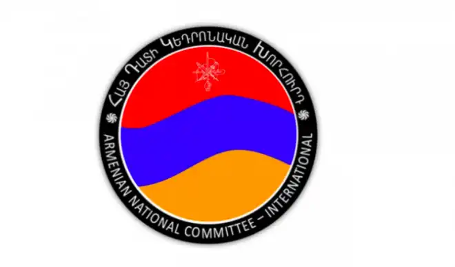 Չտրվել Թուրքիայի նենգամիտ քաղաքականությանը.ՀՅԴ  Հայ դատի կենտրոնական խորհրդի հայտարարությունը