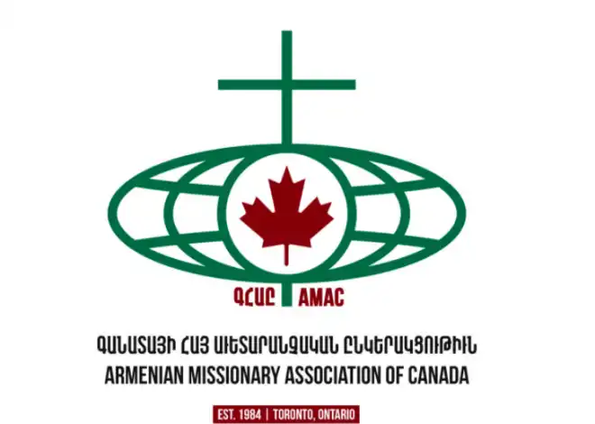 Գանատայի Հայ Աւետարանչական Ընկերակցութենէն 14.000 ամերիկեան տոլար Հայաստանի եւ Մերձաւոր Արեւելքի 500 հայ ընտանիքներու (Տեսանիւթ)