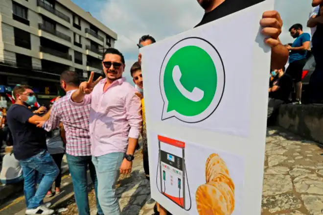 Լիբանանն առանց  ինթերնէթի՞...