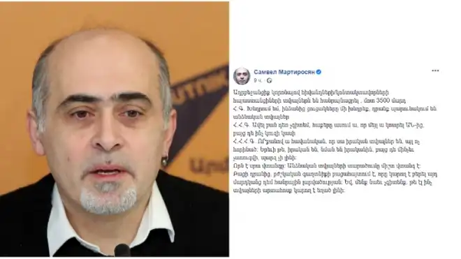 Ատրպէյճանցիք «Քորոնա»ով հիւանդներու հետ կապ ունեցող  հազարաւոր ՀՀ քաղաքացիներու տուեալներ հրապարակած են. Սամուէլ Մարտիրոսեան