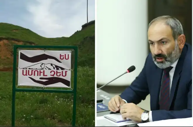 Փաշինեանի  համար մեծ  փորձագար. «Փրկել Ամուլսարը»