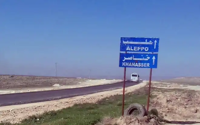 Հալէպ-Դամասկոս  ճամբուն վրայ  մեծ արկած.Կան     7 զոհեր