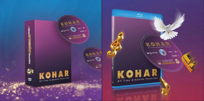 Լոյս տեսած է «ԳՈՀԱՐ»-ի  «Բոլոր ժամանակներու սիրուած երգեր 5»ը DVD եւ Blu-ray ձեւաչափերով