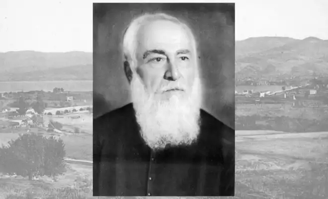 Մեծ մը  Լիբանանէն. Հայր Պօղոս Արիս