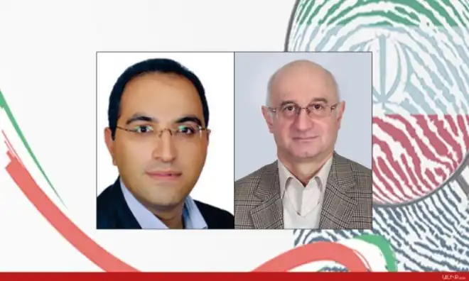 Իրանի նորընտիր խորհրդարանի հայ ներկայացուցիչներն են՝  Արա Շահվերտեանը եւ Ռոպերթ Բեգլարեանը