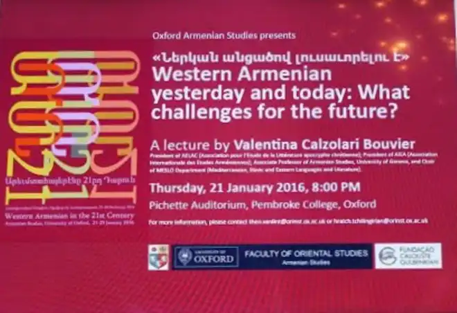Օքսֆորտի Մէջ Սկիզբ Առաւ «Արեւմտահայերէնը 21-րդ Դարուն» Խորագրով Համաժողովը