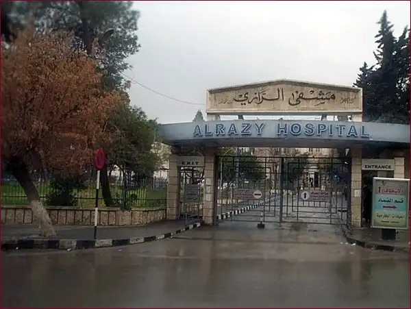 Հալէպի Ալ Ռազի  հիւանդանոցը    այս տարուան      առաջին   կիսուն  սպասարկած  է  206  հազար հիւանդի