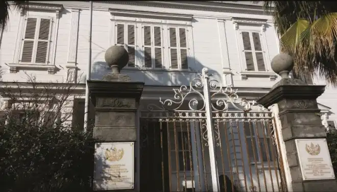 Պատրիարքութեան հարցով խումբ մը պոլսահայ մտաւորականներ յայտարարութիւն կատարած են