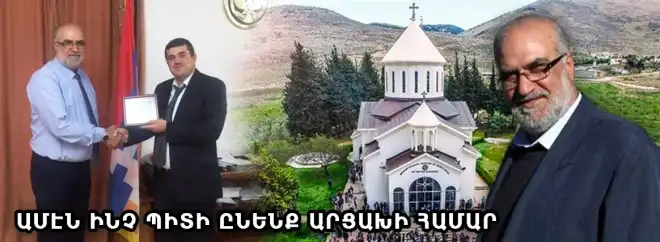 Այնճար-Կովսական փոխգործակցություն. Քաղաքապետ Վարդգես Խոշյանը հարցազրույց է տվել «Արեւելք»-ին