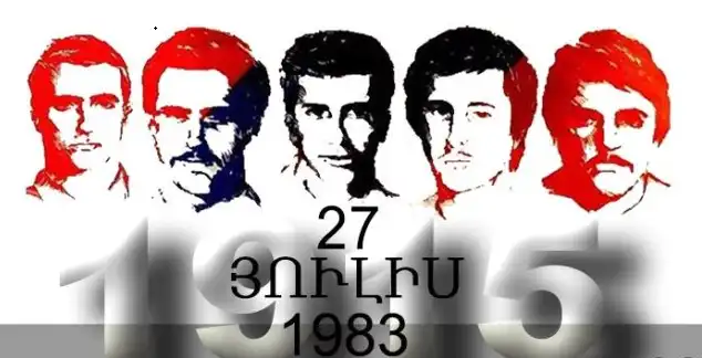 33 Տարի անց Լիզպոնի պատգամը կը մնայ նոյնը
