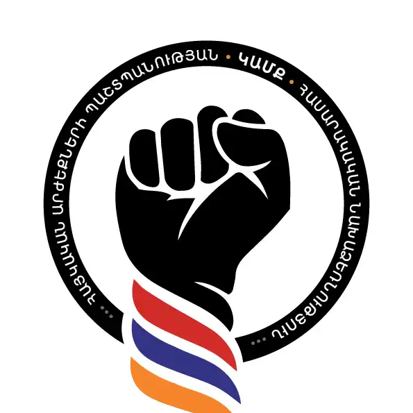«Կամք» նախաձեռնությունն ապրիլի 5-ի հանրաքվեն անօրինական է համարում. Կոչ եւ հայտարարություն
