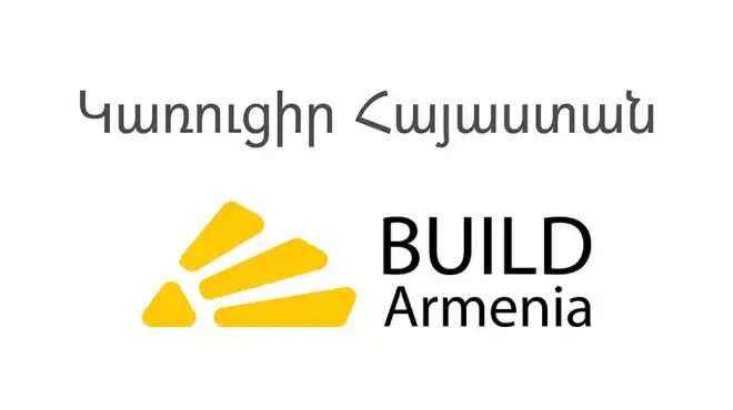 «Կառուցի՛ր Հայաստան». Հայտնի գործարարների քայլը՝ հայրենադարձության ուղղությամբ
