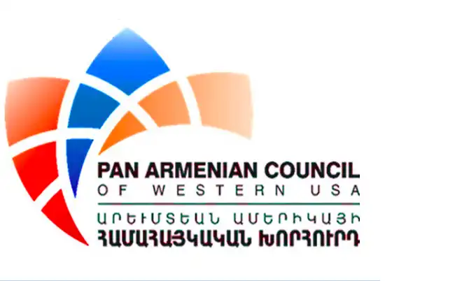 Կոչ՝ Զօրակցելու Լիբանանի Մեր Հայրենակիցներուն